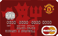 Manchester United Credit Card