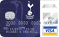Tottenham Credit Card