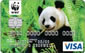 WWF Credit Card