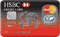HSBA Credit Card